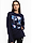 Afbeelding van adidas Bluza Damska U4U Soft Knit Swe GS3880 productvariant