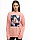 Afbeelding van adidas Bluza Damska U4U Soft Knit Swe HA2431 productvariant