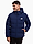 Afbeelding van adidas Kurtka męska Helionic Climawarm Hoodie JX0581 productvariant