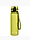 Afbeelding van Meteor Bidon sportowy 500 ml 74574 productvariant