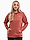 Afbeelding van PUMA Bluza damska ESS Relaxes Hoodie 684976 60 productvariant