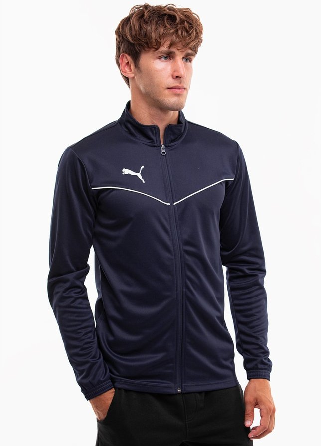 PUMA Bluza męska teamRISE Training Poly Jacket 657392 06 EUR M OUTLET PUMA Bluza męska teamRISE Training Poly Jacket 657392 06 EUR M OUTLET