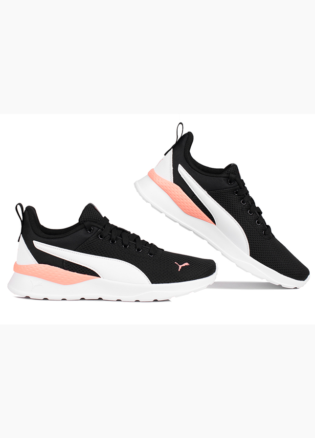 PUMA Buty Damskie Anzarun Lite 371128 51 PUMA Buty Damskie Anzarun Lite 371128 51