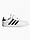 Afbeelding van Buty dla dzieci adidas Breaknet Sleek JQ3049 productvariant