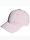 Afbeelding van adidas Czapka z daszkiem damska Metal Badge Lightweight Baseball OSFW IR7892 productvariant