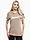 Afbeelding van PUMA Koszulka damska ESS+Script 679315 67 productvariant