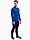 Afbeelding van Nike Komplet męski Dri-Fit Academy 25 Track FZ9824 463/FZ9805 410 productvariant