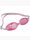 Afbeelding van Crowell Okulary pływackie dla dzieci Sandy 03 productvariant