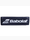 Afbeelding van Babolat Owijka Syntec Team Feel 670065 105 productvariant