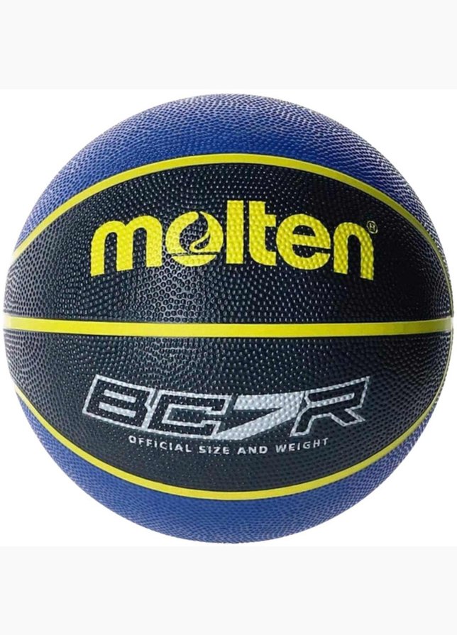 Molten Piłka koszykowa BC7R2-KB Molten Piłka koszykowa BC7R2-KB
