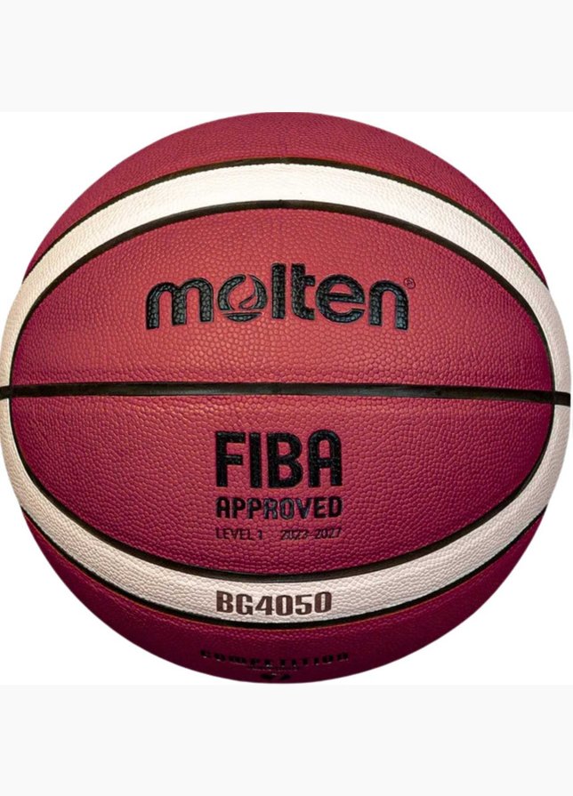 Molten Piłka koszykowa Fiba B5G4050 Molten Piłka koszykowa Fiba B5G4050