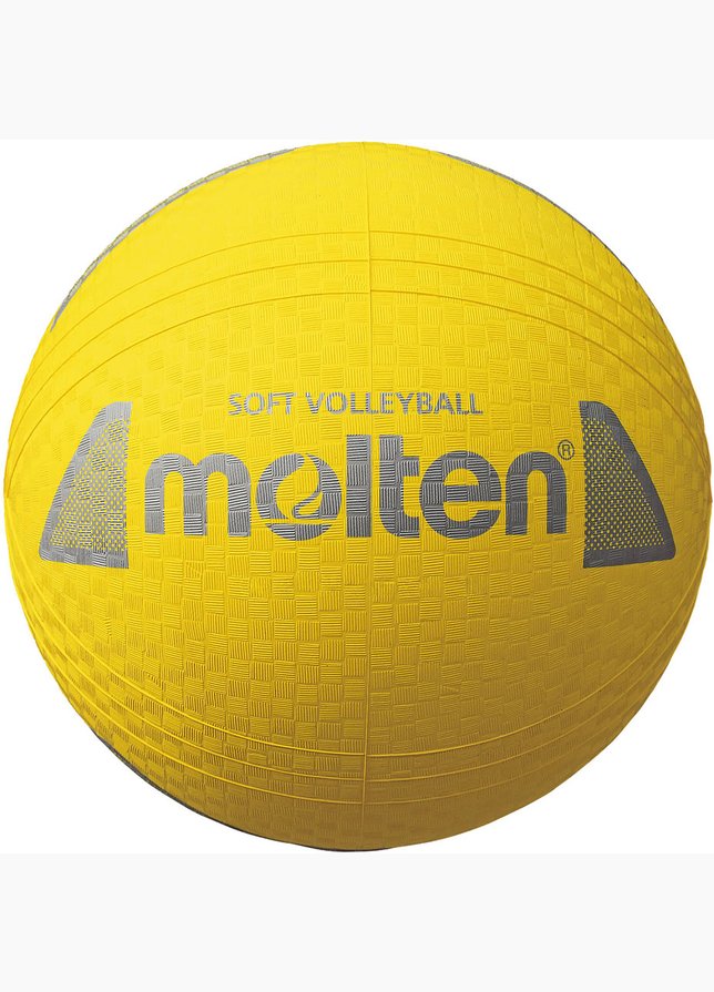 Molten Piłka siatkowa softball S2Y1250-Y Molten Piłka siatkowa softball S2Y1250-Y