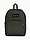 Afbeelding van Plecak Jansport Superbreak EK0A5BAGN601 productvariant