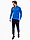 Afbeelding van PUMA Komplet męski teamRISE 1/4 Zip Top 657394 02/657390 06 productvariant