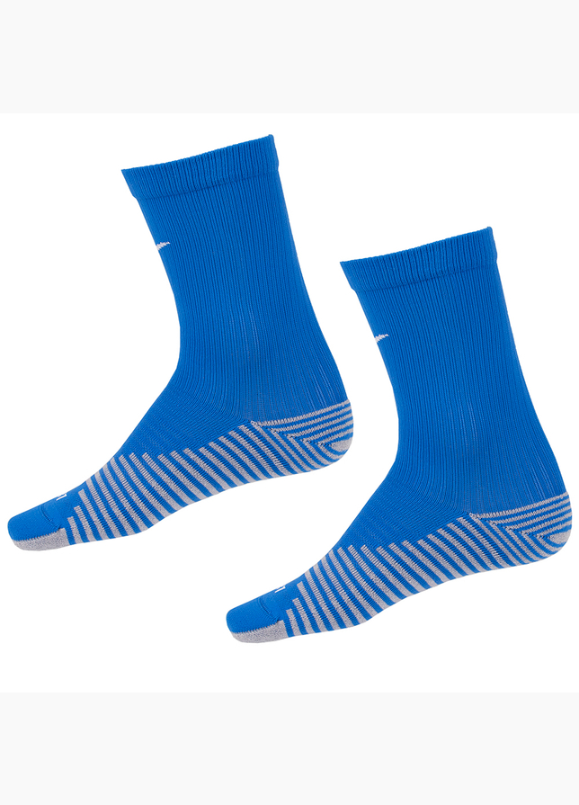 Nike Skarpety Dri-Fit Strike FZ8485 463 Nike Skarpety Dri-Fit Strike FZ8485 463