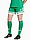 Afbeelding van Spodenki damskie adidas Squadra 25 JN7483 productvariant
