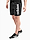 Afbeelding van adidas Spodenki męskie AEROREADY Essentials Chelsea Linear Logo IC9441 productvariant