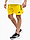 Afbeelding van adidas Spodenki męskie Condivo 22 Match Day Shorts HA3511 productvariant