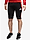Afbeelding van adidas Spodenki męskie Tiro 24 Competition 1/2 IR5491 productvariant