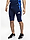 Afbeelding van adidas Spodenki męskie Tiro 24 Competition 1/2 IR5490 productvariant