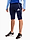 Afbeelding van adidas Spodenki męskie Tiro 25 Competition 1/2 JI6544 productvariant