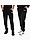 Afbeelding van Fila Spodnie unisex Valsera FAU0228 80010 productvariant