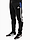 Afbeelding van adidas spodnie męskie Tiro 21 Track Pant GJ9866 productvariant