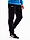 Afbeelding van Under Armour Spodnie męskie Rival Fleece Joggers 1379774 001 productvariant