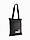 Afbeelding van Torba Puma Phase Packable 92157 01 productvariant