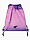Afbeelding van 4F Worek na buty U112 4FJWSS25AGYMU112 91A productvariant